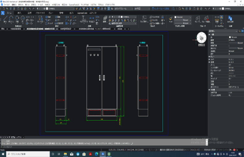 制御盤製造の流れ～設計編～ | 逢鹿パーツ工業株式会社